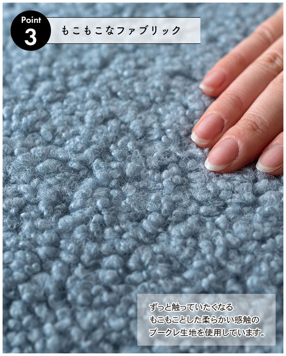 ムートンスツール