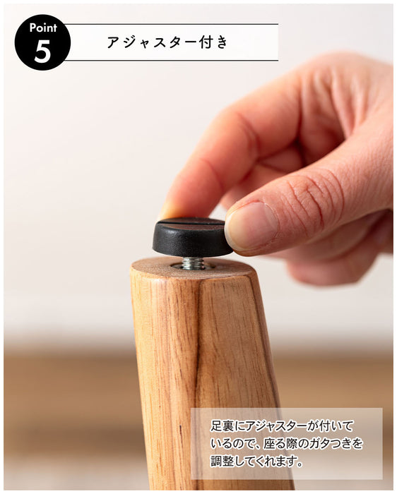 ムートンスツール