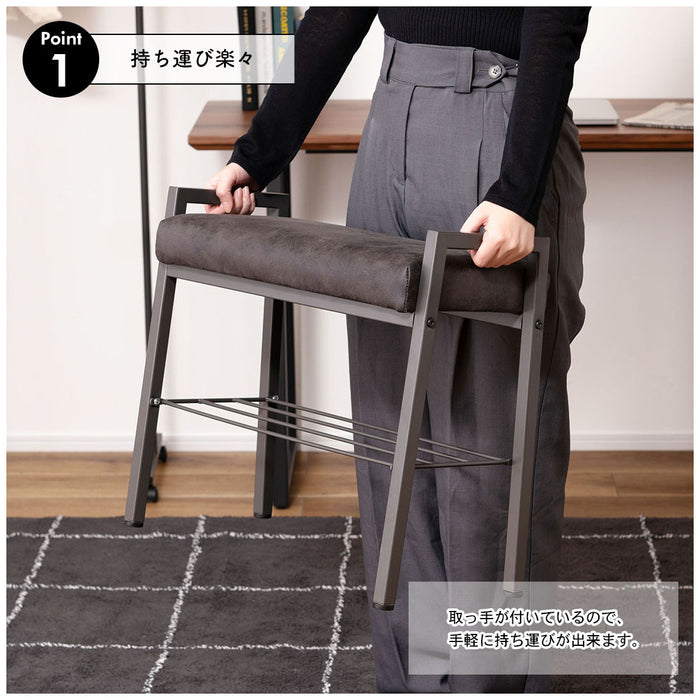 レザースツール