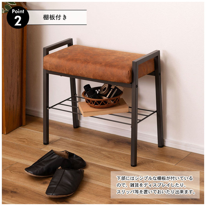 レザースツール