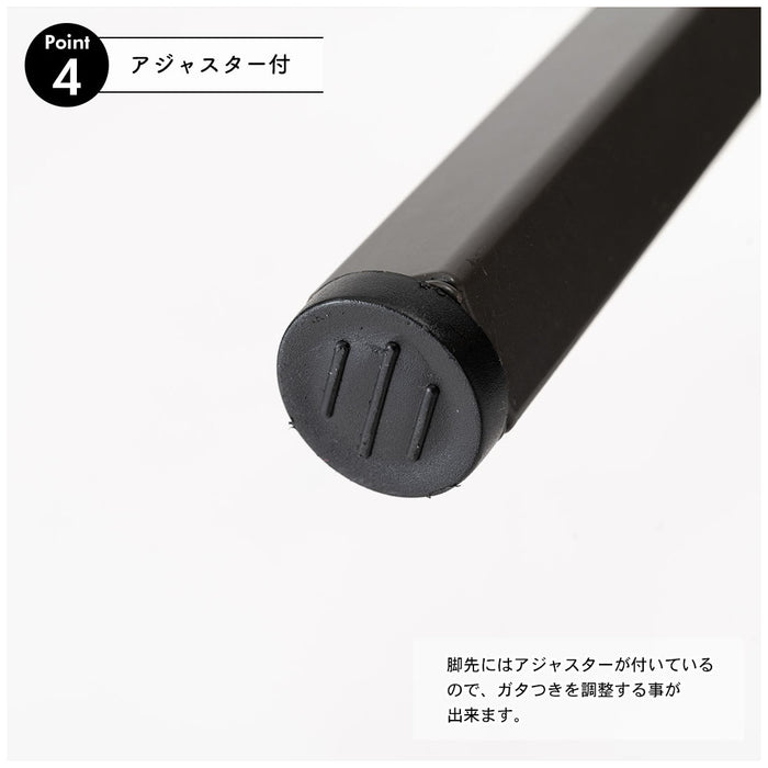 レザースツール