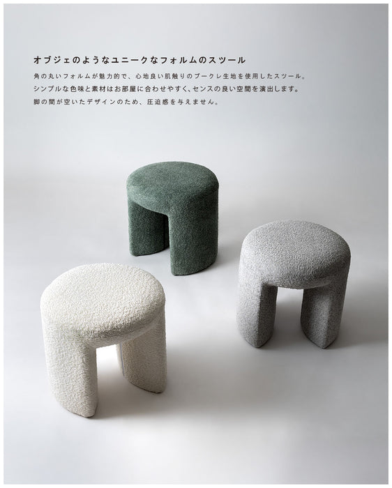 デザインスツール