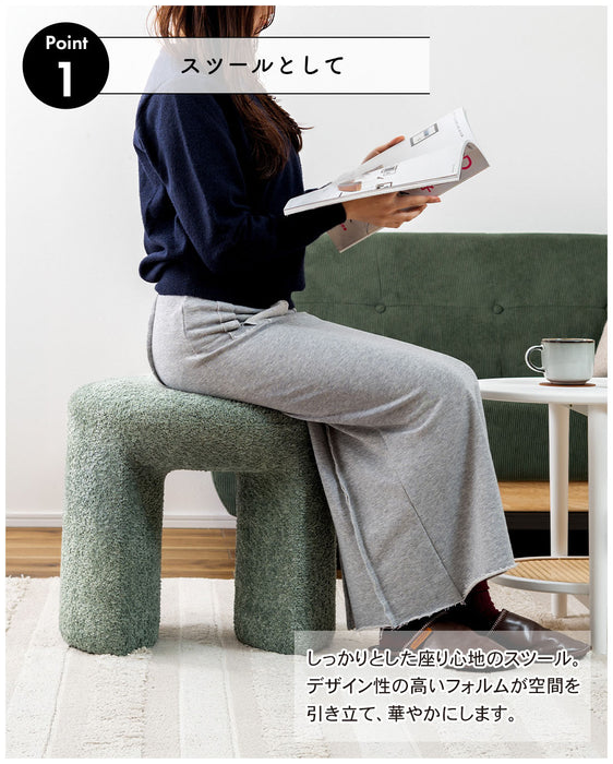 デザインスツール