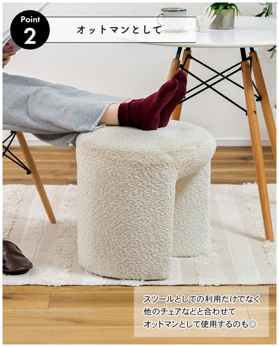 デザインスツール