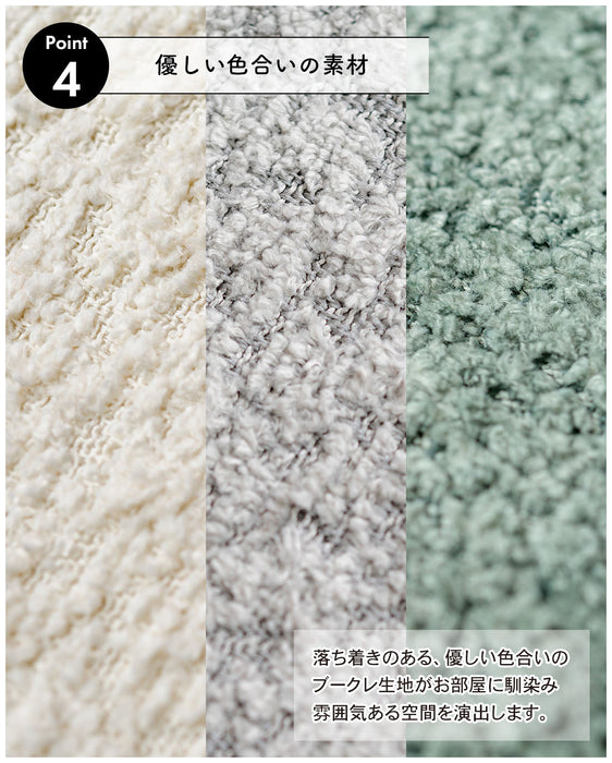 デザインスツール