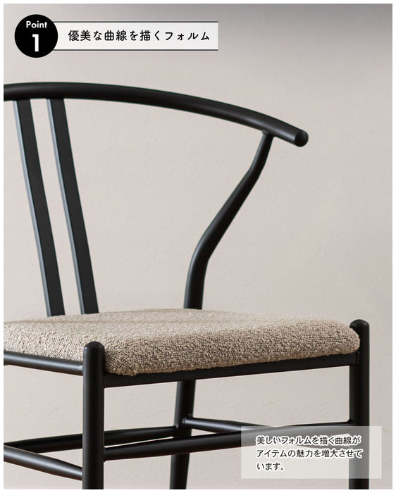 クルヴァチェア