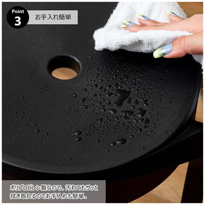 スタッキングスツール