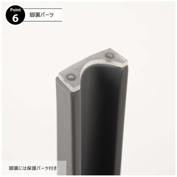 スタッキングスツール