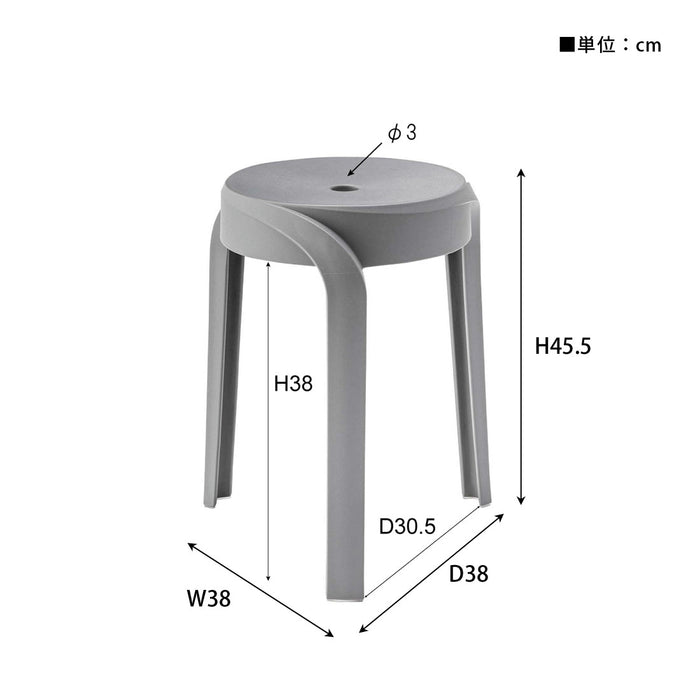 スタッキングスツール