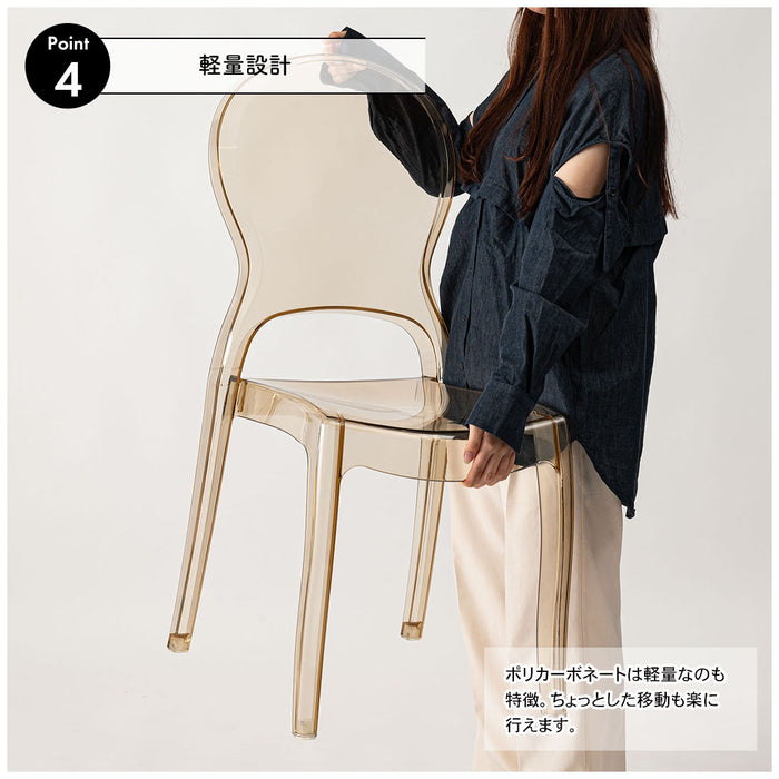 クラルテチェア