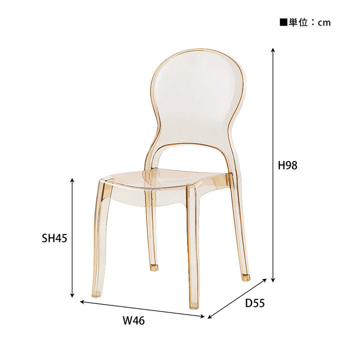 クラルテチェア