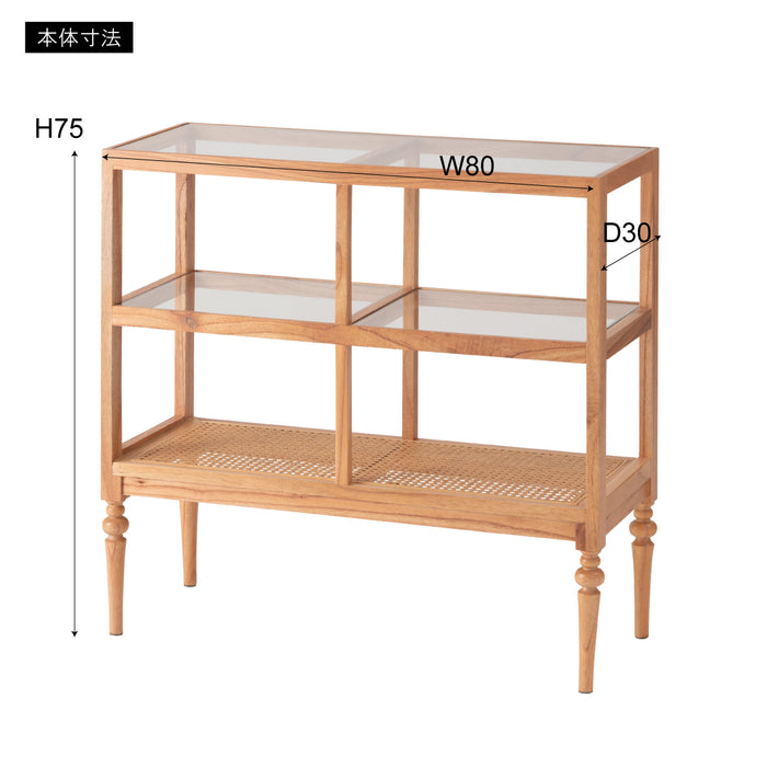 オープンシェルフ