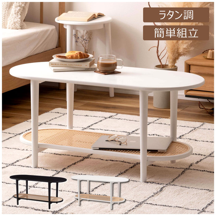 リビングテーブル