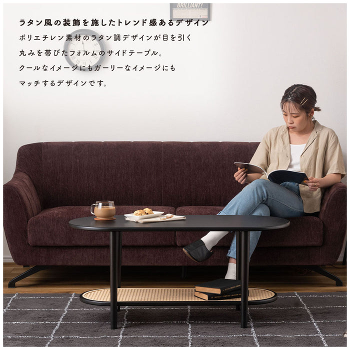 リビングテーブル