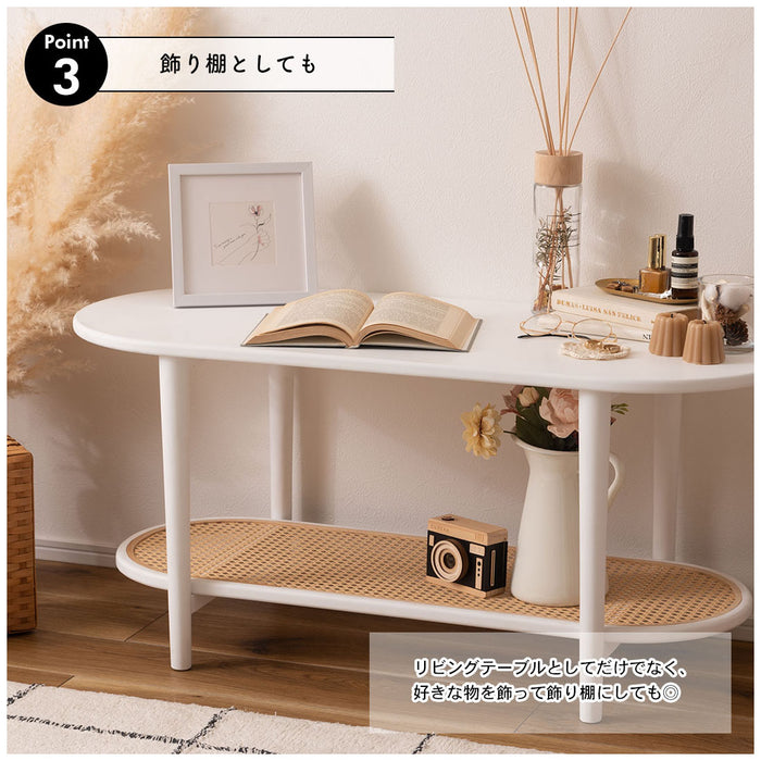 リビングテーブル