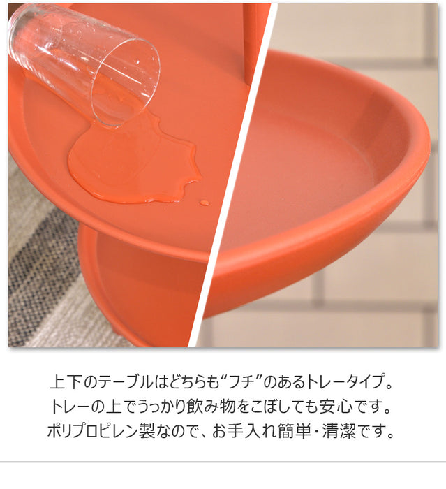 クッカサイドテーブル