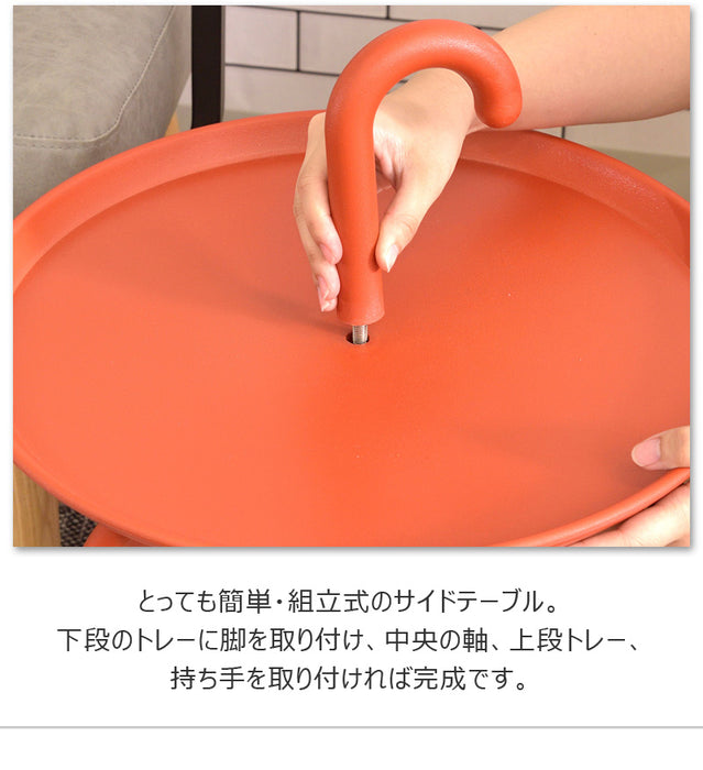 クッカサイドテーブル