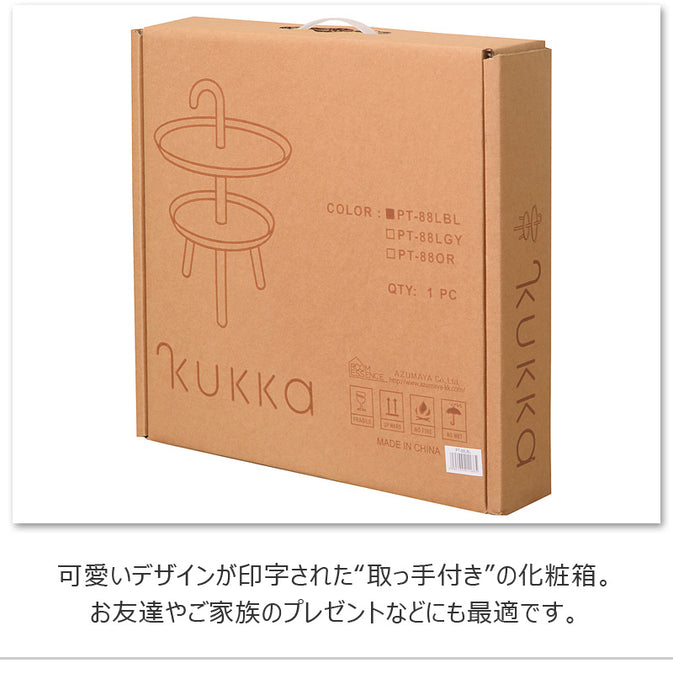 クッカサイドテーブル