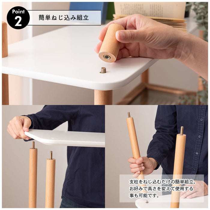 オープンラック4段