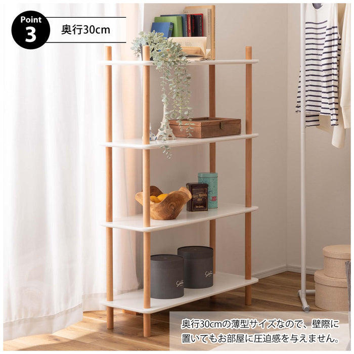 オープンラック4段