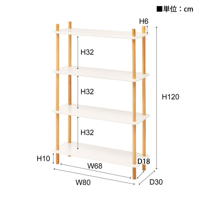 オープンラック4段