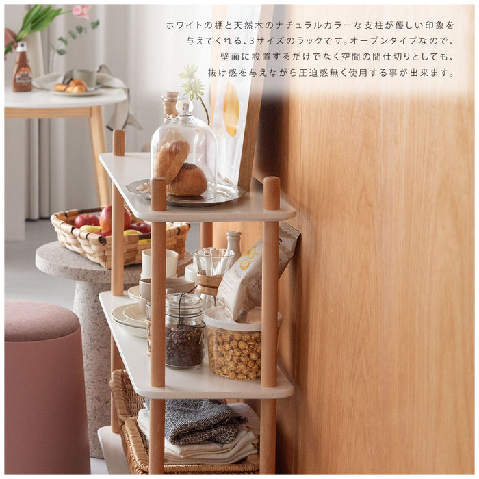 オープンラック5段