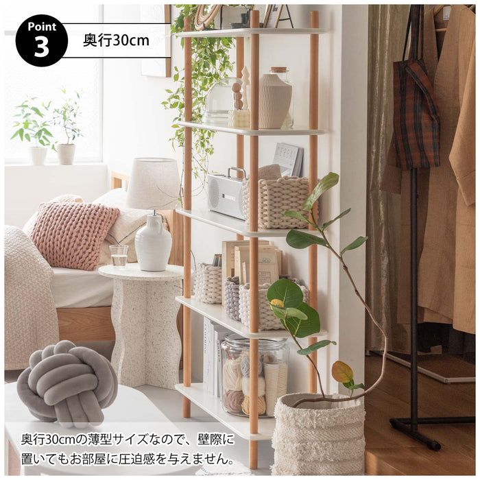 オープンラック5段