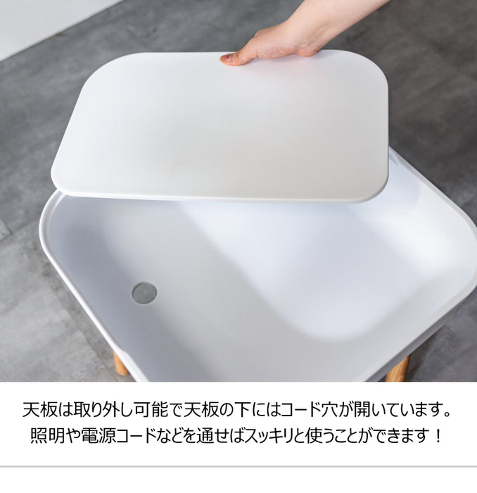 レクトサイドテーブル