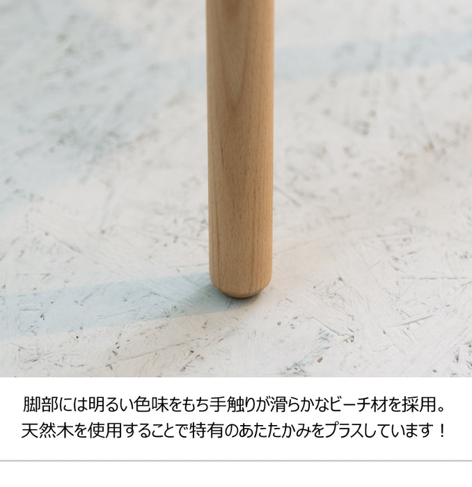 レクトサイドテーブル