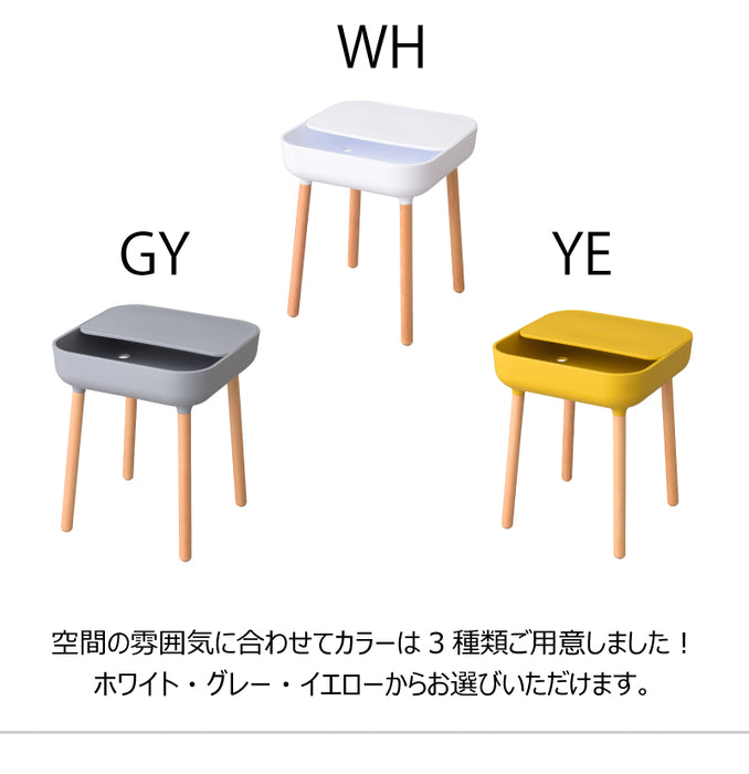 レクトサイドテーブル