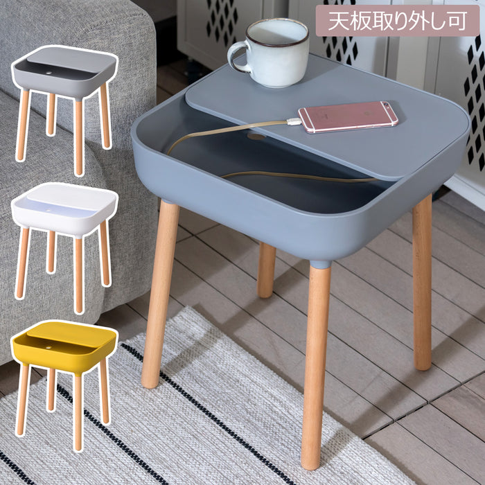 レクトサイドテーブル