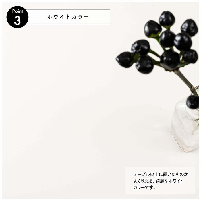 ダイニングテーブル