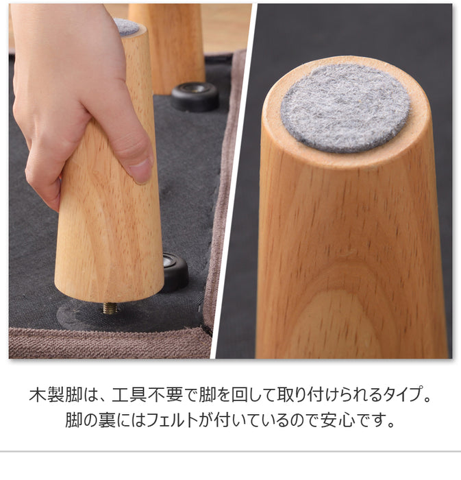 トルエ3人掛けソファ