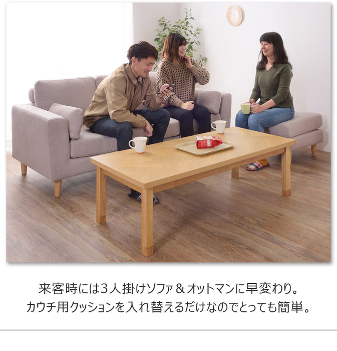 トルエ3人掛けソファ