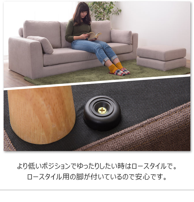 トルエ3人掛けソファ