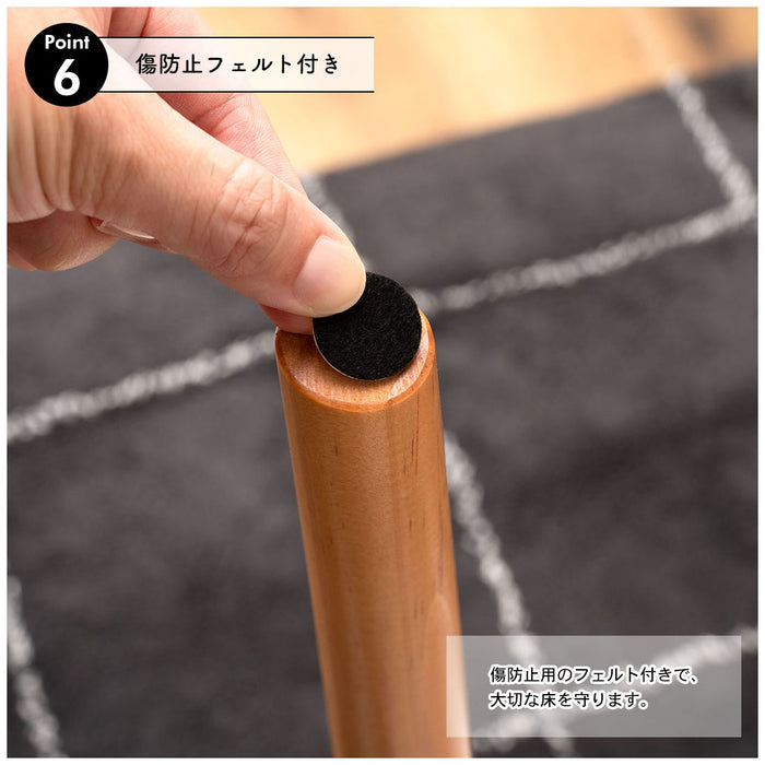 ダイニングテーブル