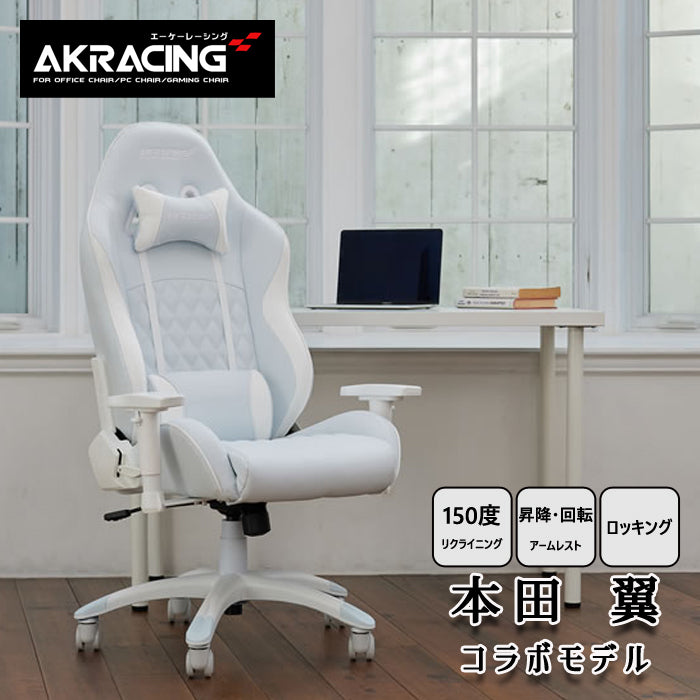 I333 AKRACING Nitroシリーズ ゲーミングチェア 美品！
