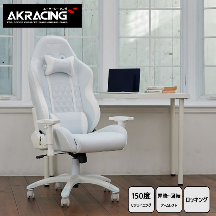 本田翼さんコラボモデル　AKRacing ゲーミングチェア