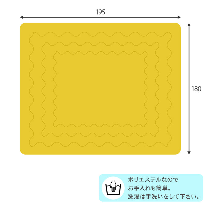 アルラ2点セットM