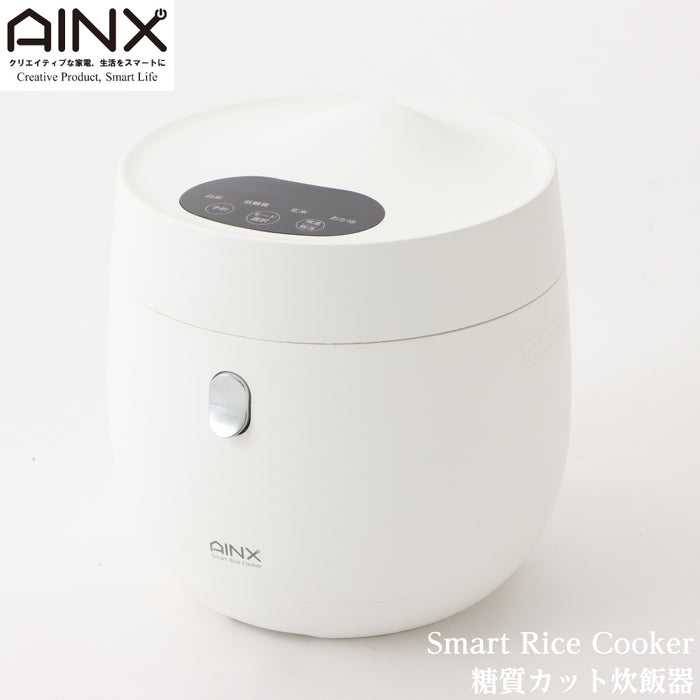 AINX 糖質カット炊飯器 AXRC3