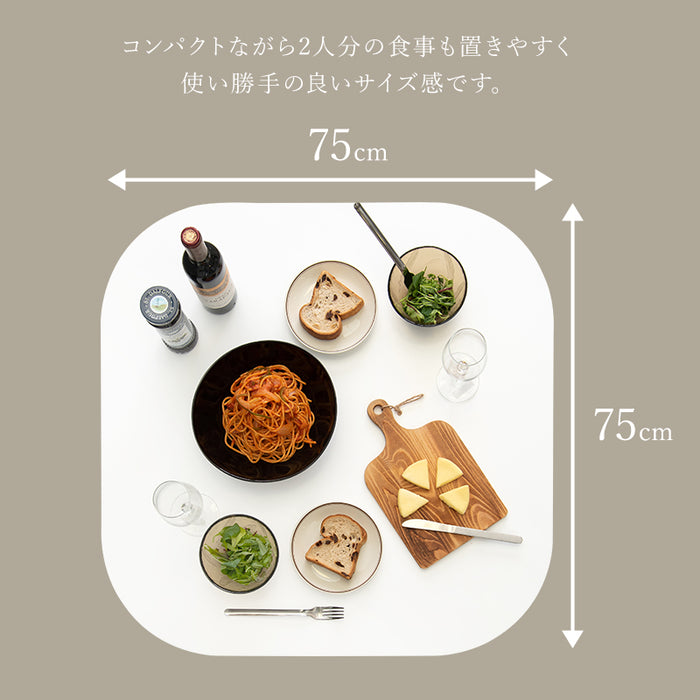 ※予約注文のみ受付中　ウィンザーダイニング3点セット