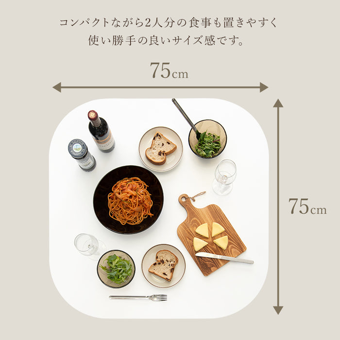 ※予約注文のみ受付中　カフェ風ダイニングテーブル