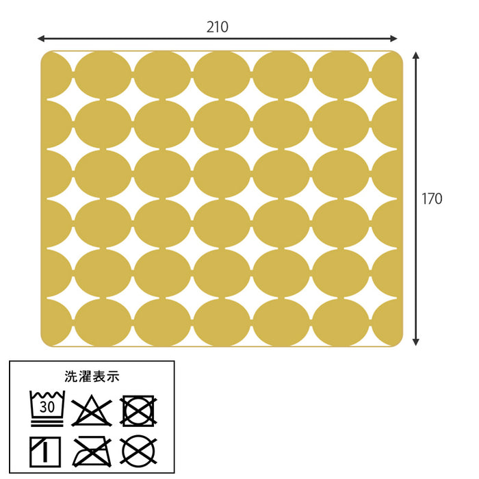 カルミナスノウ2点セット