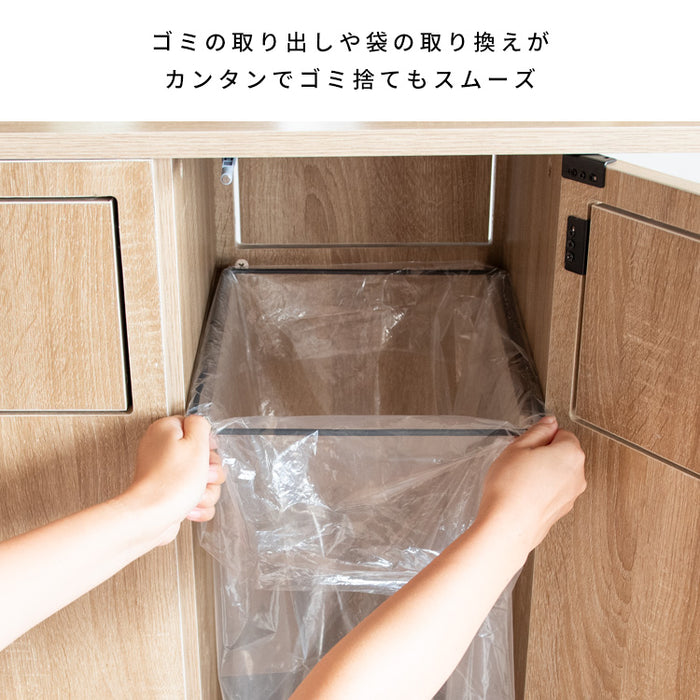カウンターダストボックス