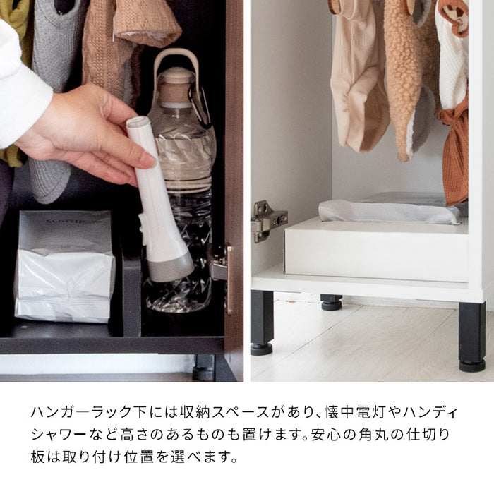 ドッグラック