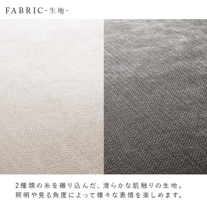 エルマ2.5人掛けソファ