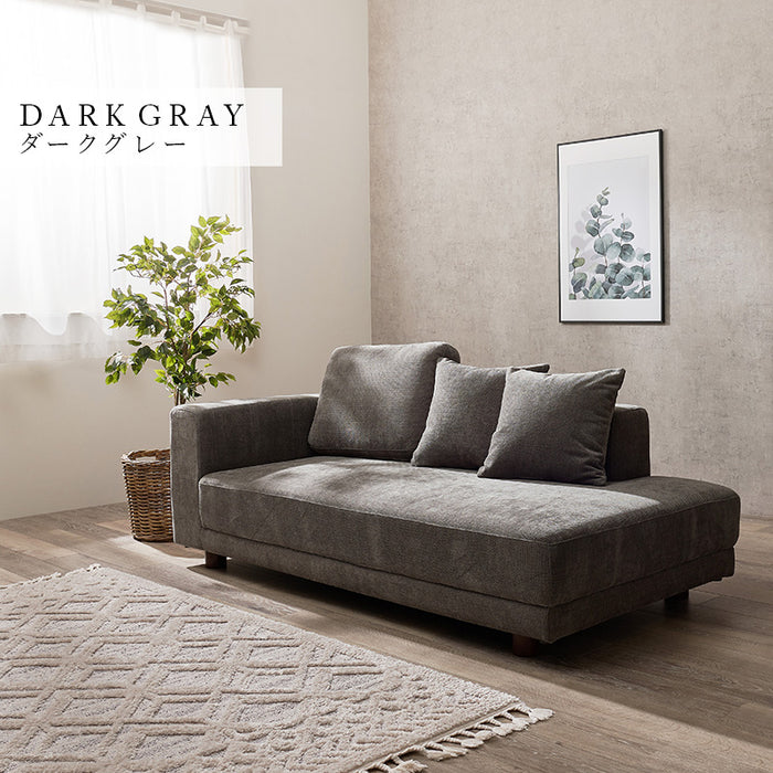 エルマ2.5人掛けソファ