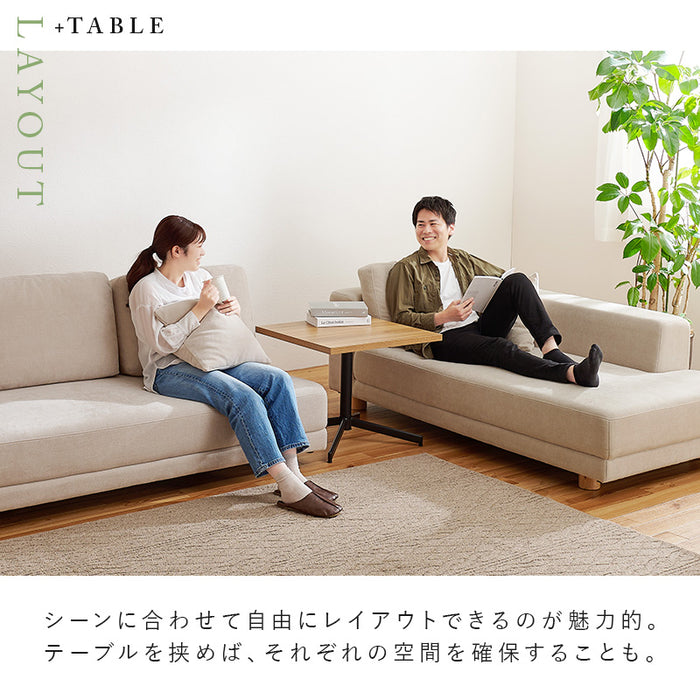 エルマコーナーソファセット