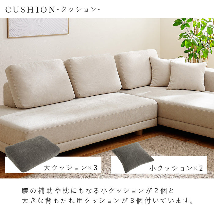 エルマコーナーソファセット