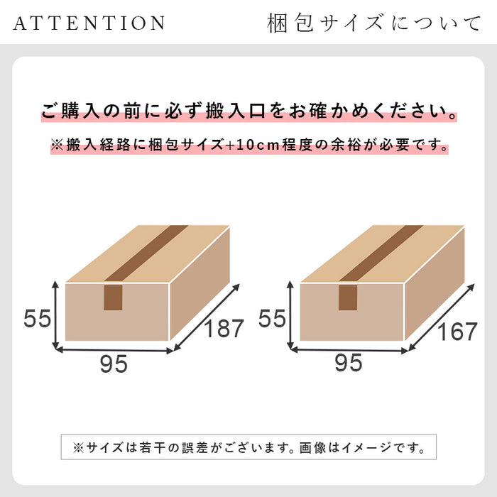 エルマコーナーソファセット